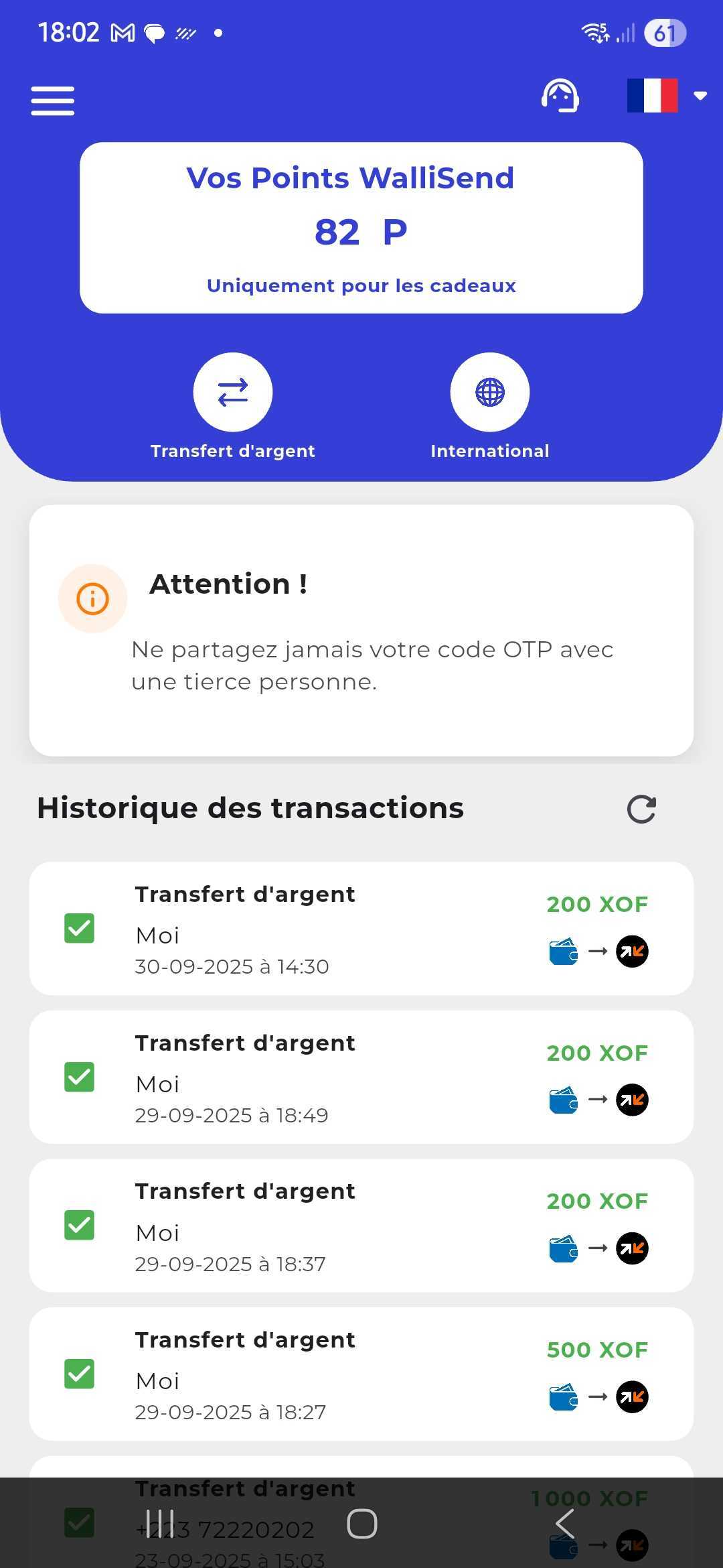 Accueil de l'app